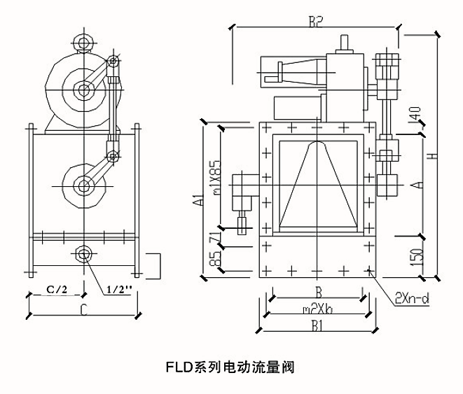 FLD系列电动流量阀(图2)
